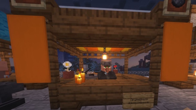 Featured image of Villager's Market - #3