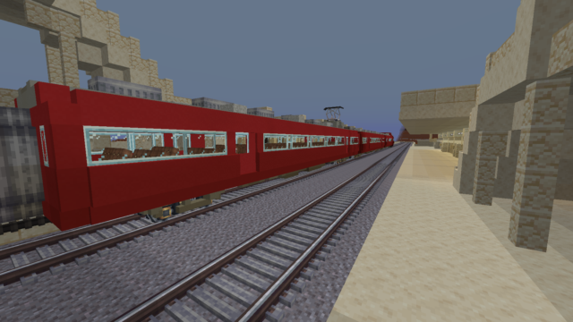 Featured image of Meitetsu 7000 Series Train "Panorama Car" - Coach 1