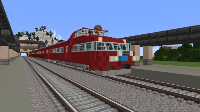 Featured image of Meitetsu 7000 Series Train "Panorama Car" - Cab Coach